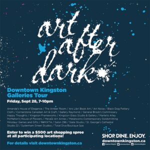 Art After Dark, Downtown Kingston galleries tour, Friday, September 28, 2018 7:00pm - 10:00pm