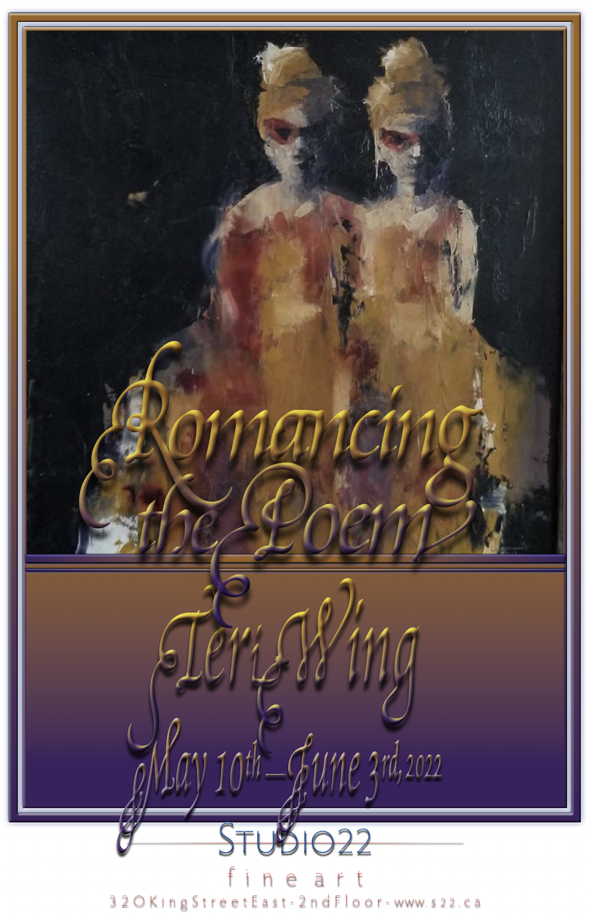 Romancing the Poem